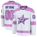 Broks Custom D.Stars White 2024 Hockey Fights Cancer Practice Jerseys